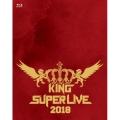 KING SUPER LIVE 2018