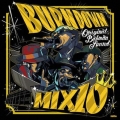 BURN DOWN MIX 10