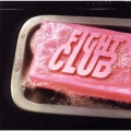 ファイト・クラブ