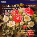 ハイドン,C.P.E.バッハ:チェロ協奏曲