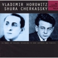 コンドン・コレクション6～演奏家編 ウラディーミル・ホロヴィッツ,シューラ・チェルカスキー