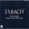 J.S.バッハ:ゴルトベルク変奏曲