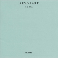 アルヴォ・ペルト≪アリーナ≫