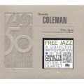 フリー・ジャズ（デラックス・エディション）