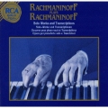 ラフマニノフ・プレイズ・ラフマニノフ