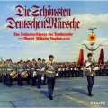 ドイツ行進曲傑作集