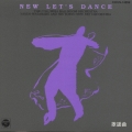 ニュ-・レッツダンス～歌謡曲