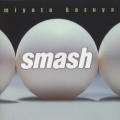 smash