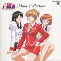 AIKa Music Collectio
