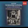 ワーグナー:楽劇「ニュルンベルクのマイスタージンガー」全曲