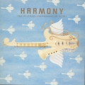 ハーモニー