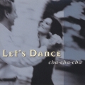 レッツ・ダンス・ポップス編チャチャ