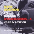 ジャズ&ラテン II