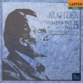 マーラー:交響曲 第5番 嬰ハ短調
