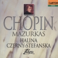ショパン:マズルカ集(全57曲)