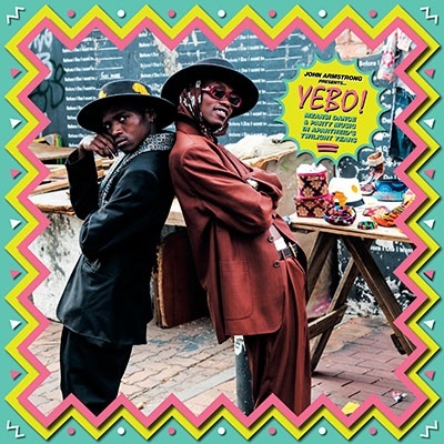 Yebo! Rare Mzansi Party Beats from Apartheid's Dying Years compiled by John Armstrong[BBE421CLP]