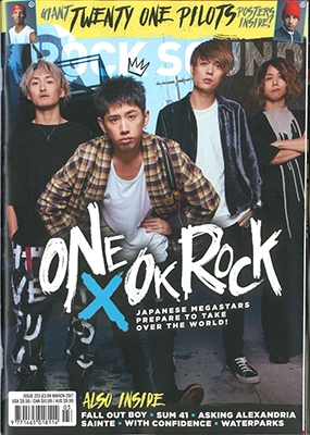 Rock Sound 2017年3月号 （No.223)
