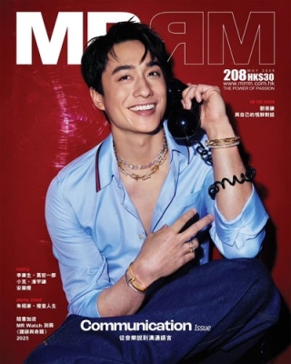 dショッピング |「MRRM HONG KONG 2025年5月号＜A_テレンス