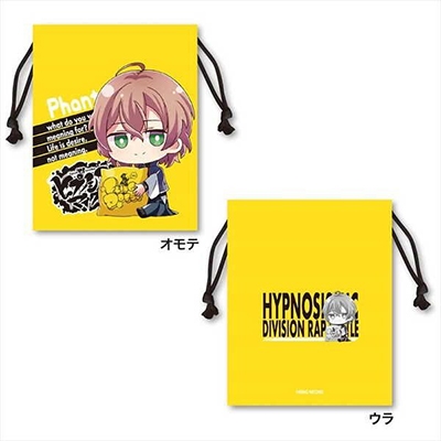 ヒプノシスマイク ぎゅぎゅっと巾着 夢野幻太郎