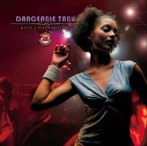 ダンサブル・タブー:ダンス&ファンク・コレクション ダンサブル・タブー:ダンス&ファンク・コレクション