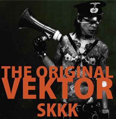 SKKK<限定盤> SKKK<限定盤>