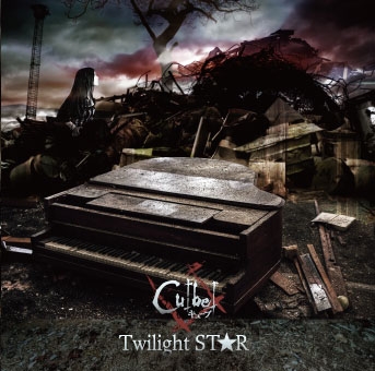 Twilight ST★R＜完全限定盤＞