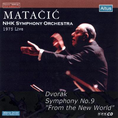 ロヴロ・フォン・マタチッチ/Dvorak : Symphony no 9 