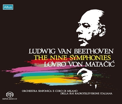 ロヴロ・フォン・マタチッチ/ベートーヴェン: 交響曲全集＜完全限定＞