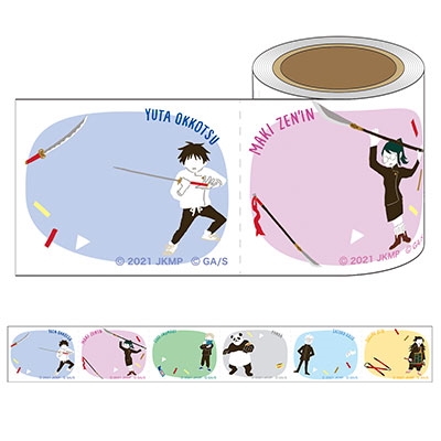  Ѳ 0 դ/ѥå A[4549743608600]