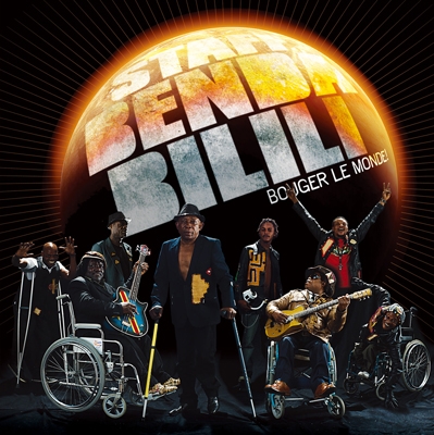 Staff Benda Bilili/ư! CD+DVD[VIVO-400]