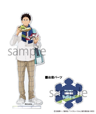 ϥ塼!! 륹 Autumn&Winter 7. ںΡ[4571141646700]