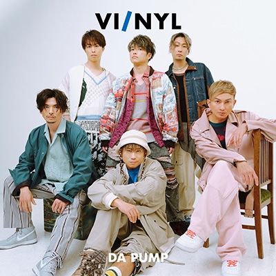 VI/NYL(バイ&ナル) #012 DA PUMP VI/NYL(バイ&ナル) #012 DA PUMP