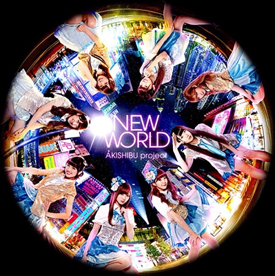 project/NEW WORLD (A-Type)[TPID-0006]