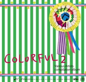COLORFUL 2 COLORFUL 2