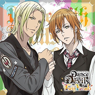 ƣδ/ޤ񤫤̥λCD Dance with Devils -Twin Lead- Vol.2 ꥨ&ᥣ CV.ƣ δ&CV.¼ [REC-765]