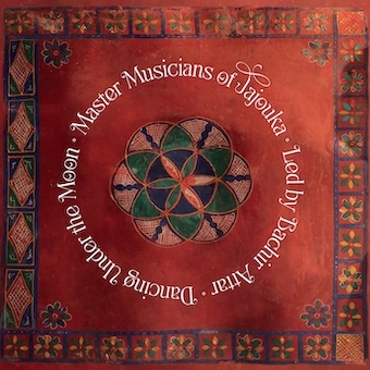 ダンシング・アンダー・ザ・ムーン