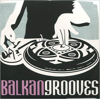 バルカン・グルーヴズ バルカン・グルーヴズ