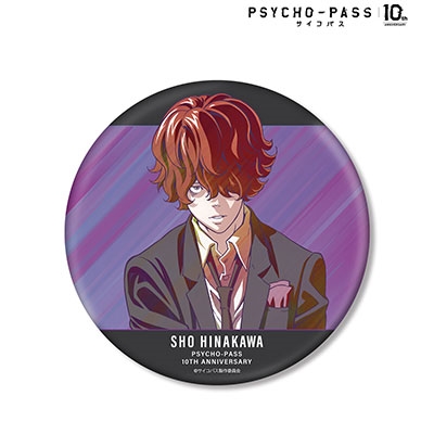 PSYCHO-PASS サイコパス10th ANNIVERSARY 雛河 翔 Ani-Art clear label 