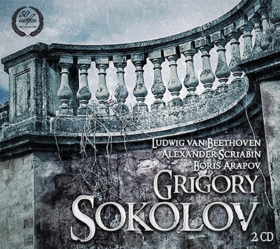Grigory Sokolov - Beethoven, Scriabin, Arapov Grigory Sokolov - Beethoven, Scriabin, Arapov