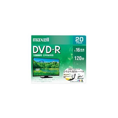マクセル DRD120WPE.10S 1R 録画用DVD-R 10枚 ホワイトレーベル[DRD120WPE10S 1R]