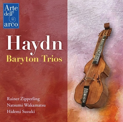 ハイドン: バリトン・トリオ集 ハイドン: バリトン・トリオ集