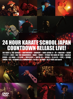 24 HOUR KARATE SCHOOL JAPAN COUNTDOWN RELEASE LIVE!