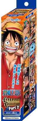 ONE PIECE エターナル・カレンダー （新世界編） ニコ・ロビン