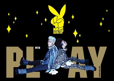PLAY with GD & TOP ［2DVD+ブックレット］