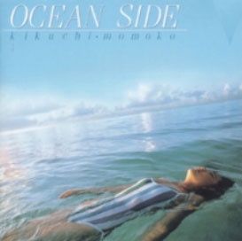 オーシャンサイド オーシャンサイド