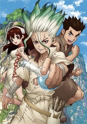 Dr.STONE ドクターストーン Vol.1 Dr.STONE ドクターストーン Vol.1