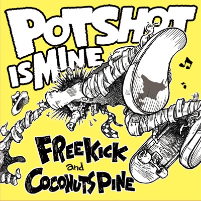 FREE KICK/POTSHOT IS MINE㴰ס[1138-0036]