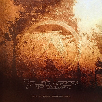 Aphex Twin/Selected Ambient Works Volume II (Expanded Edition)＜数量限定盤/日本語帯付き /解説書封入＞