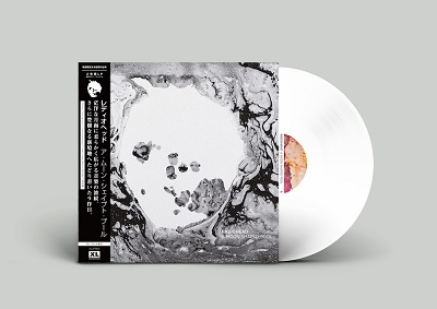 Radiohead/A Moon Shaped Pool (Colored Vinyl)