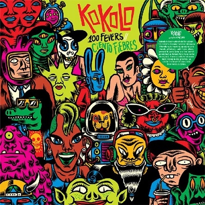 TOWER RECORDS ONLINE㤨Kokolo/100 Fevers / Ciento Fiebres[769791970700]פβǤʤ5,990ߤˤʤޤ